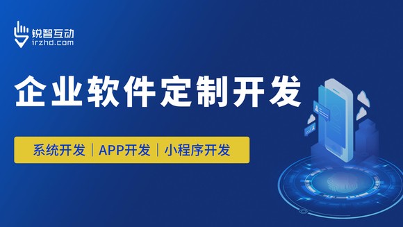 乐动在线平台(中国)官网后你怎么推广你的软件？可能会错过这些机会和利益！