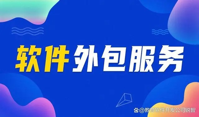 乐动在线平台(中国)官网后你怎么保护你的软件版权？