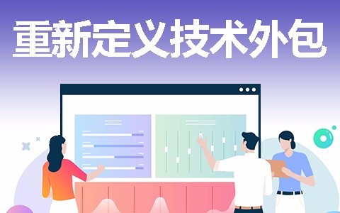 北京乐动在线平台(中国)官网开发一款软件需要多少钱？