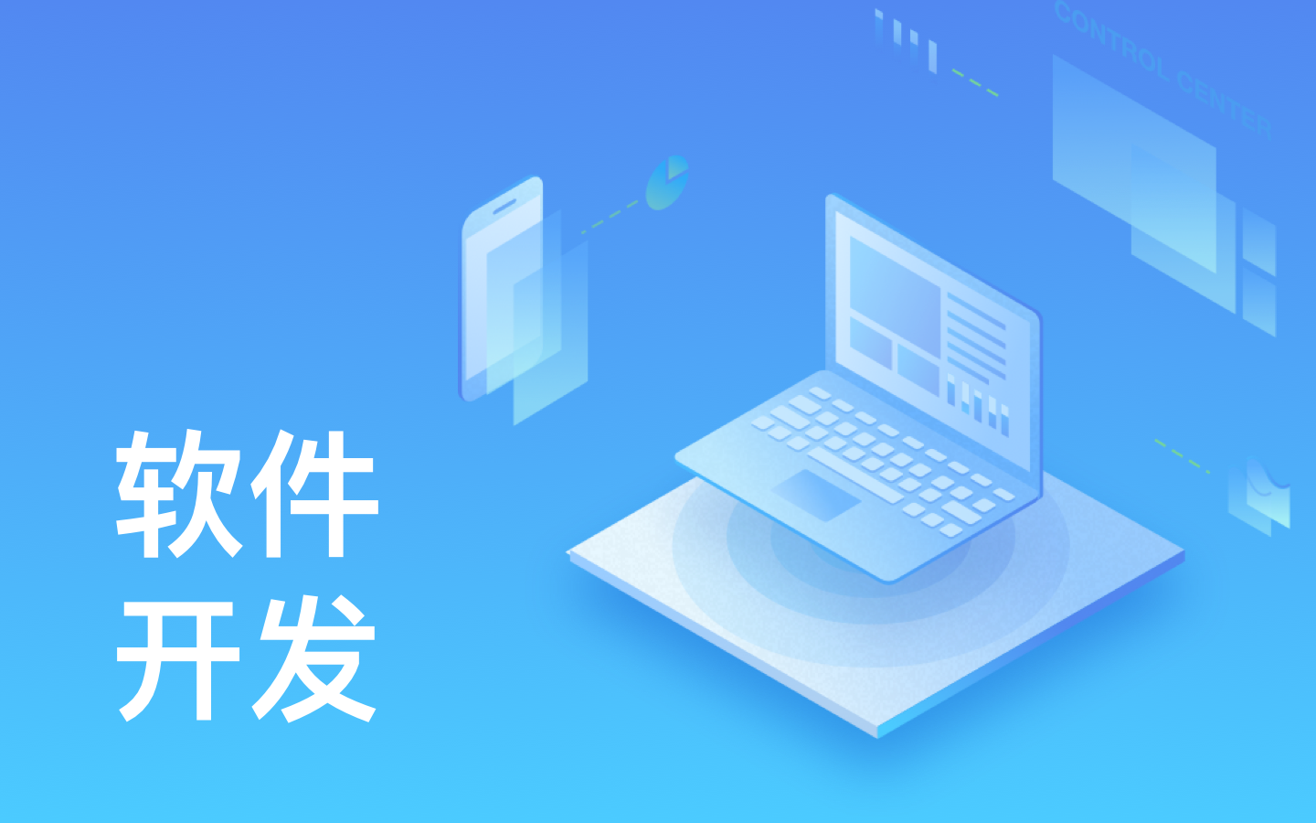 【乐动在线平台(中国)官网】乐动在线平台(中国)官网一般需要多少钱_开发报价-北京乐动在线平台(中国)官网公司