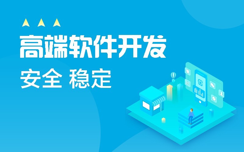 微信公众平台开发-北京乐动在线平台(中国)官网