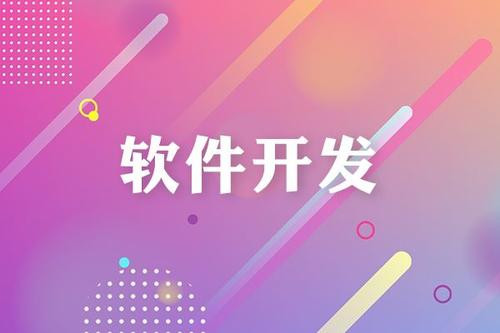 乐动在线平台(中国)官网有哪几种设计模式、都是做什么用的？北京乐动在线平台(中国)官网