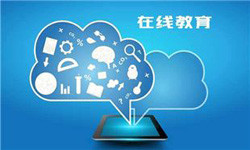 教育APP管理系统定制开发、 开发教育APP的好处-北京乐动在线平台(中国)官网