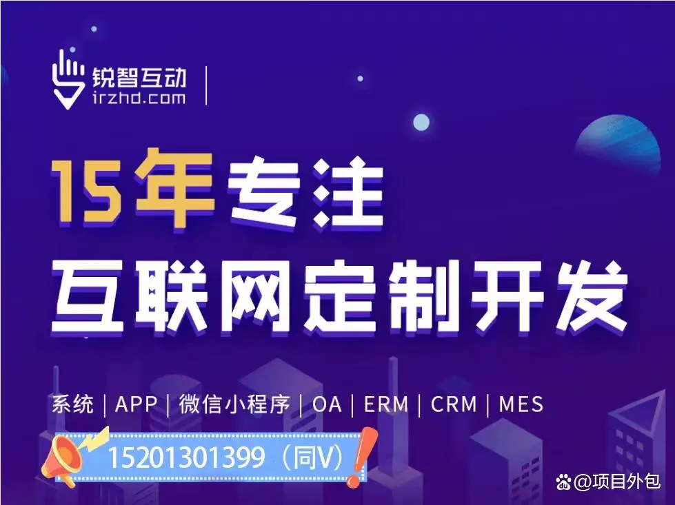 教育乐动在线平台(中国)官网公司有哪些公司