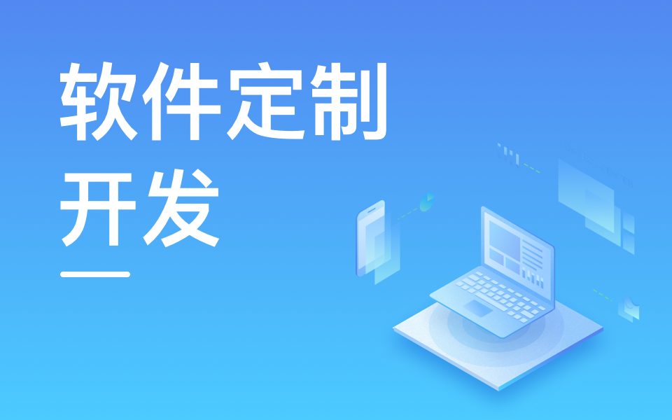 北京乐动在线平台(中国)官网公司哪家好？5家优质企业助力数字化转型