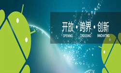 安卓手机乐动在线平台(中国)官网书籍推荐-北京乐动在线平台(中国)官网外包公司