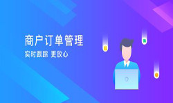 订单管理乐动在线平台(中国)官网-北京乐动在线平台(中国)官网公司