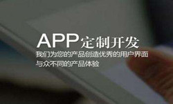 购票系统乐动在线平台(中国)官网- 北京乐动在线平台(中国)官网、乐动在线平台(中国)官网外包公司