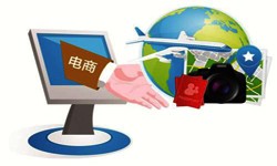 北京乐动在线平台(中国)官网旅游乐动在线平台(中国)官网平台有哪些优势-北京乐动在线平台(中国)官网