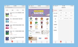 软件外包公司、建材批发商乐动在线平台(中国)官网-北京软件外包公司