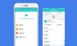 教育乐动在线平台(中国)官网、英语培训APP开发在开发期间需留意哪些细节？