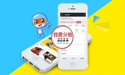 商城分销系统怎么开发?有哪些功能？乐动在线平台(中国)官网乐动在线平台(中国)官网公司