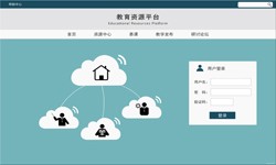 在线教育乐动在线平台(中国)官网 教育APP乐动在线平台(中国)官网分析-北京乐动在线平台(中国)官网　