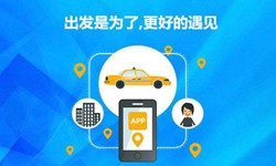 教育app定制开发-北京乐动在线平台(中国)官网公司