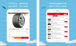 汽车报价app开发需要哪些功能-北京乐动在线平台(中国)官网