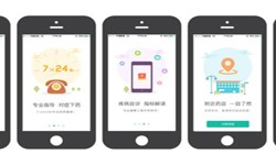 药店app开发的基本功能有哪些？北京乐动在线平台(中国)官网
