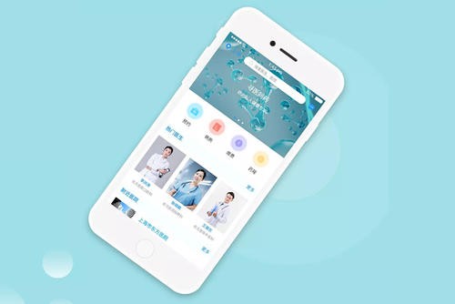 医疗app开发注意的问题-北京乐动在线平台(中国)官网