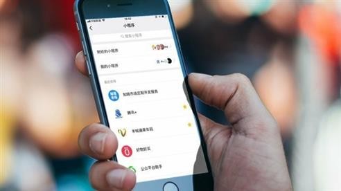 小程序商城系统对于-成熟APP的影响程度-北京乐动在线平台(中国)官网