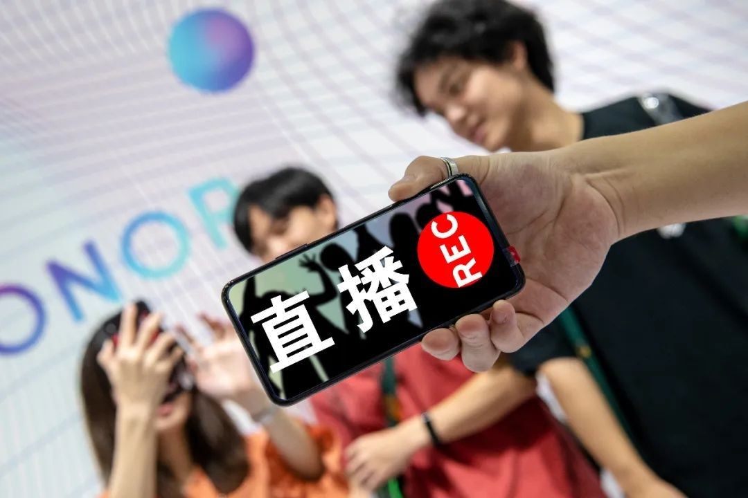 直播带货APP乐动在线平台(中国)官网,带货APP乐动在线平台(中国)官网-北京乐动在线平台(中国)官网