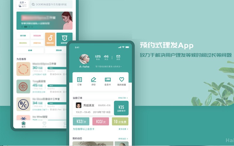 乐动在线平台(中国)官网公司-预约上课APP乐动在线平台(中国)官网理由？北京乐动在线平台(中国)官网公司
