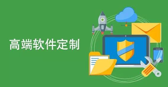 软件外包公司、软件外包公司技术管理者完成建设目标的几项活动-北京乐动在线平台(中国)官网