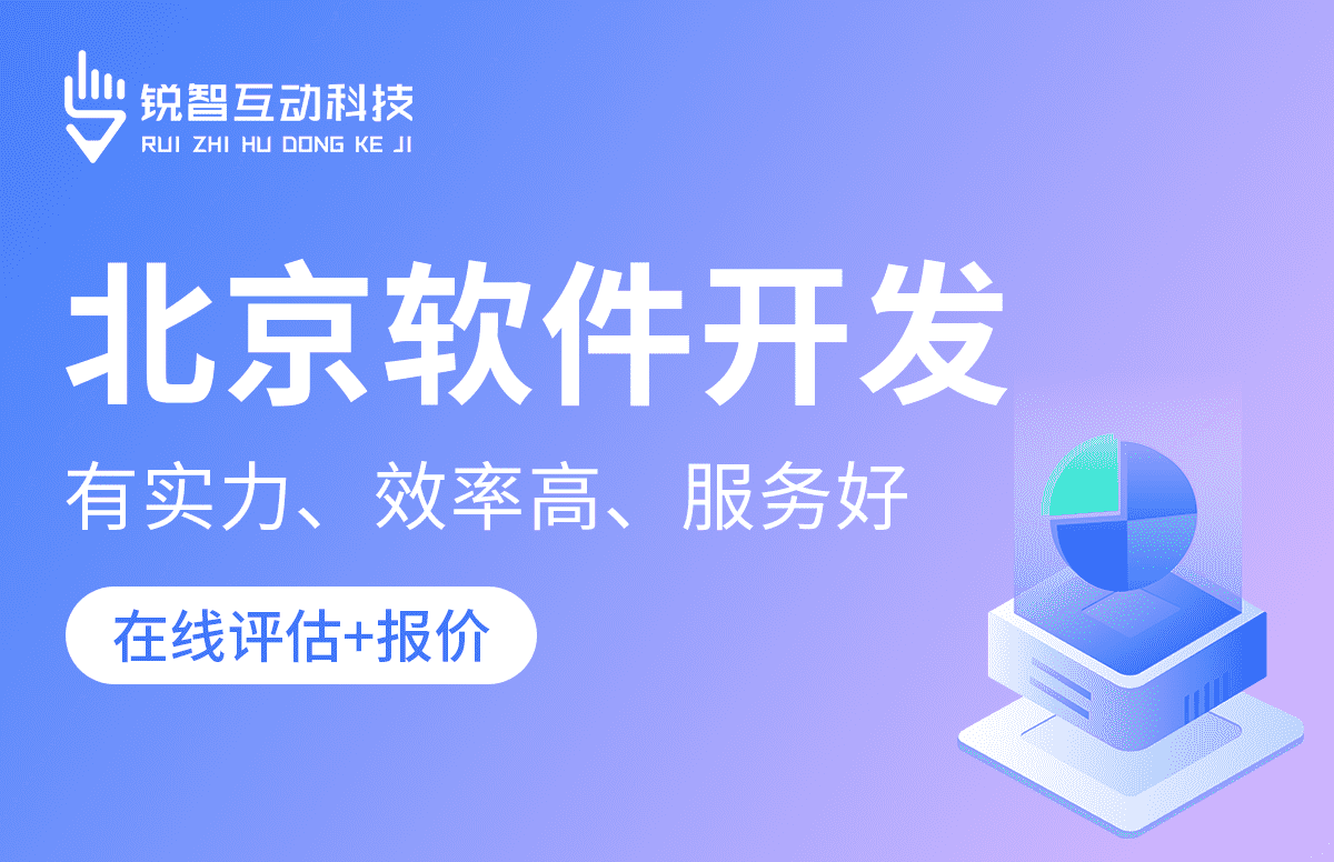 乐动在线平台(中国)官网公司-乐动在线平台(中国)官网公司的核心部门