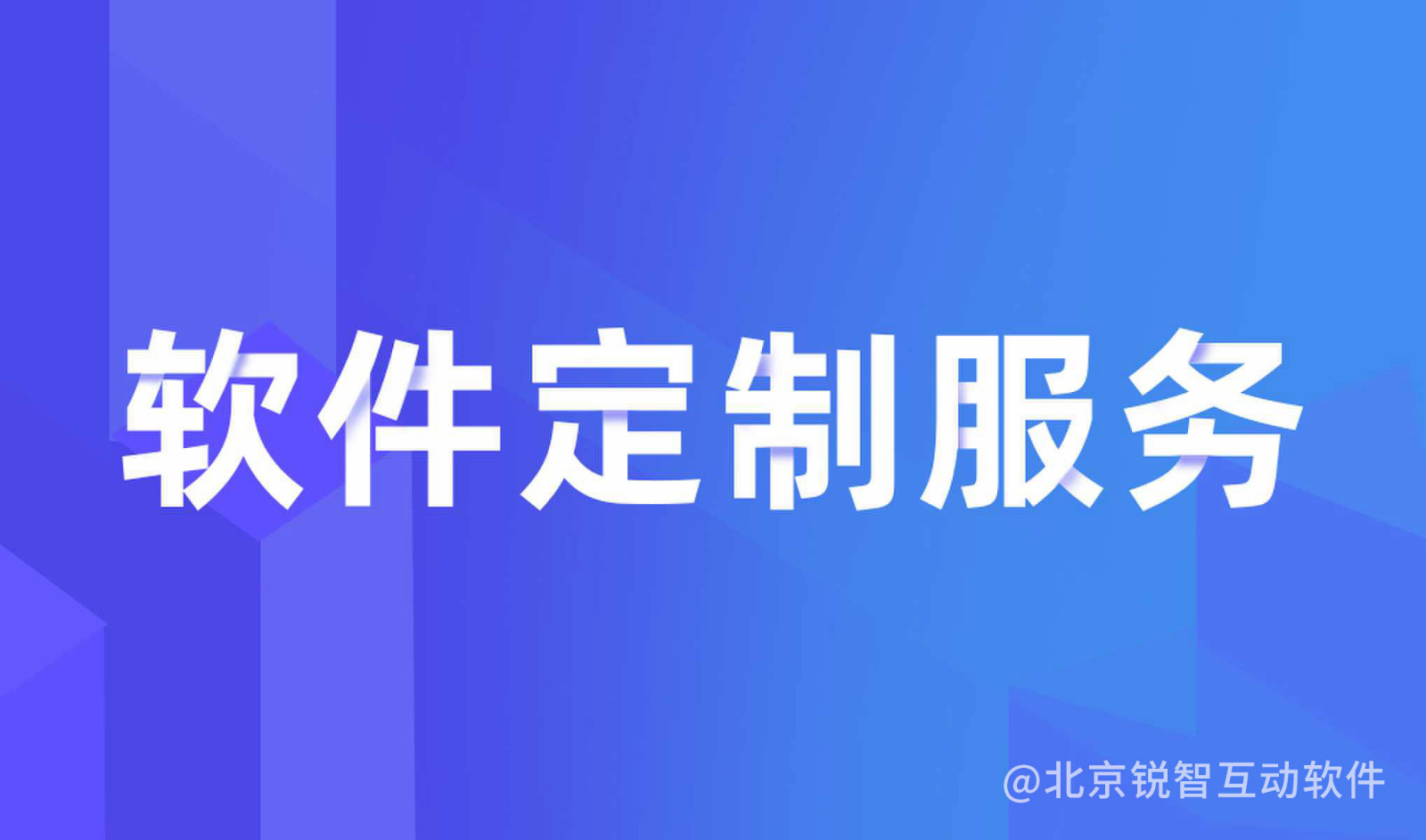 知识付费乐动在线平台(中国)官网-乐动在线平台(中国)官网公司怎么选