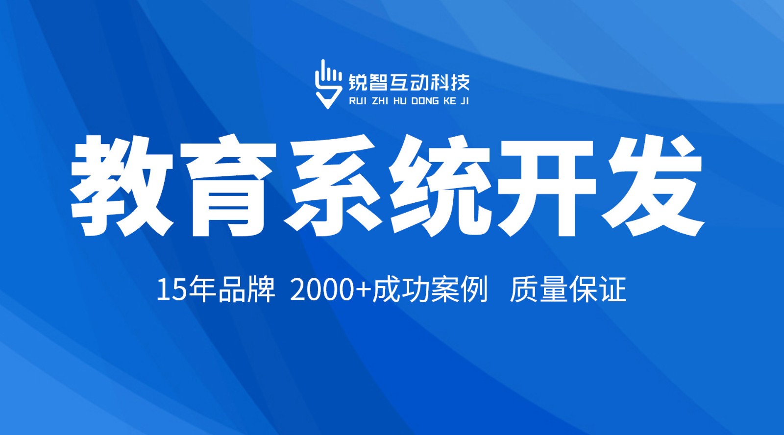 在线教育小程序开发_乐动在线平台(中国)官网乐动在线平台(中国)官网