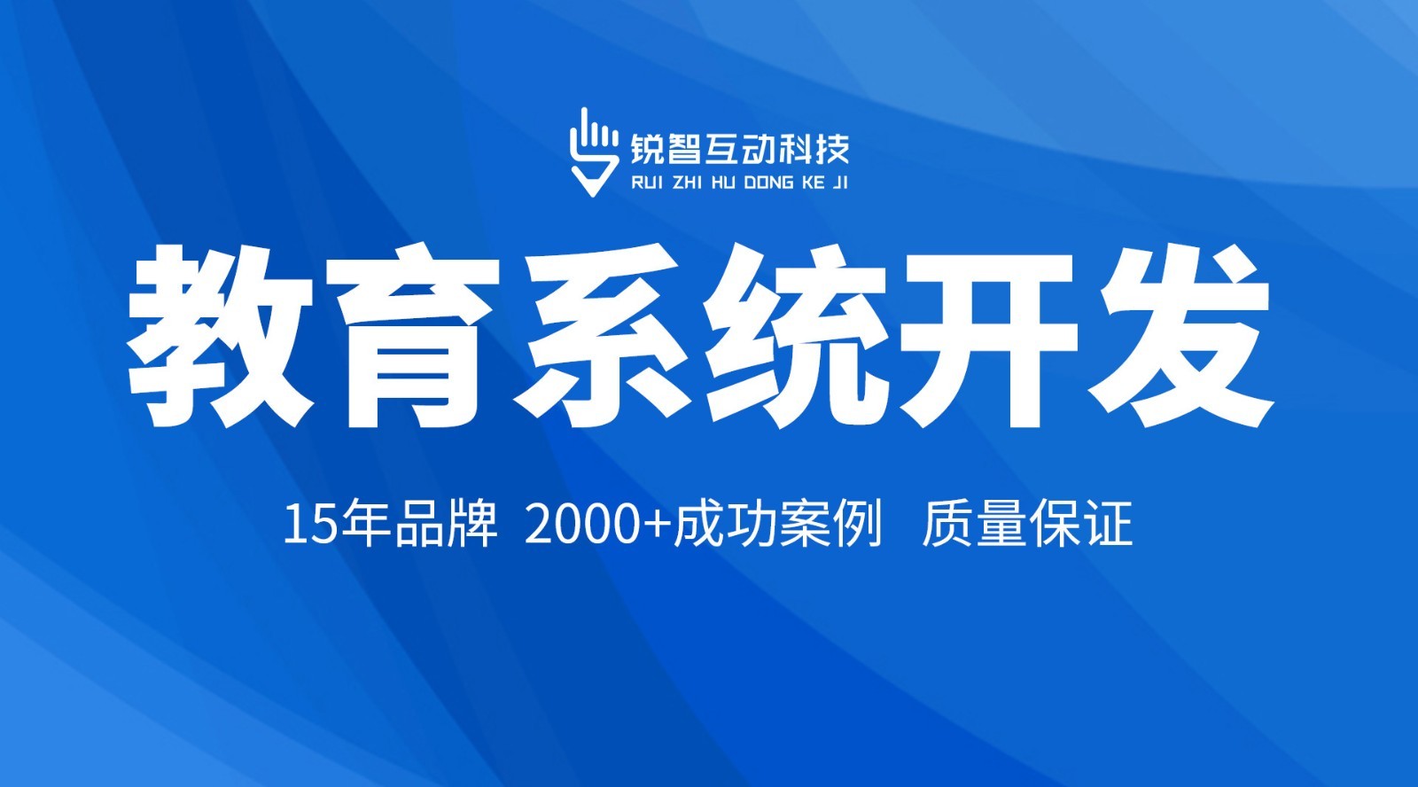 北京乐动在线平台(中国)官网乐动在线平台(中国)官网公司：助力您的业务发展的乐动在线平台(中国)官网专家