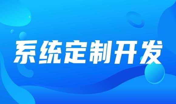 软件在企业中的重要性：乐动在线平台(中国)官网公司的前景与规划